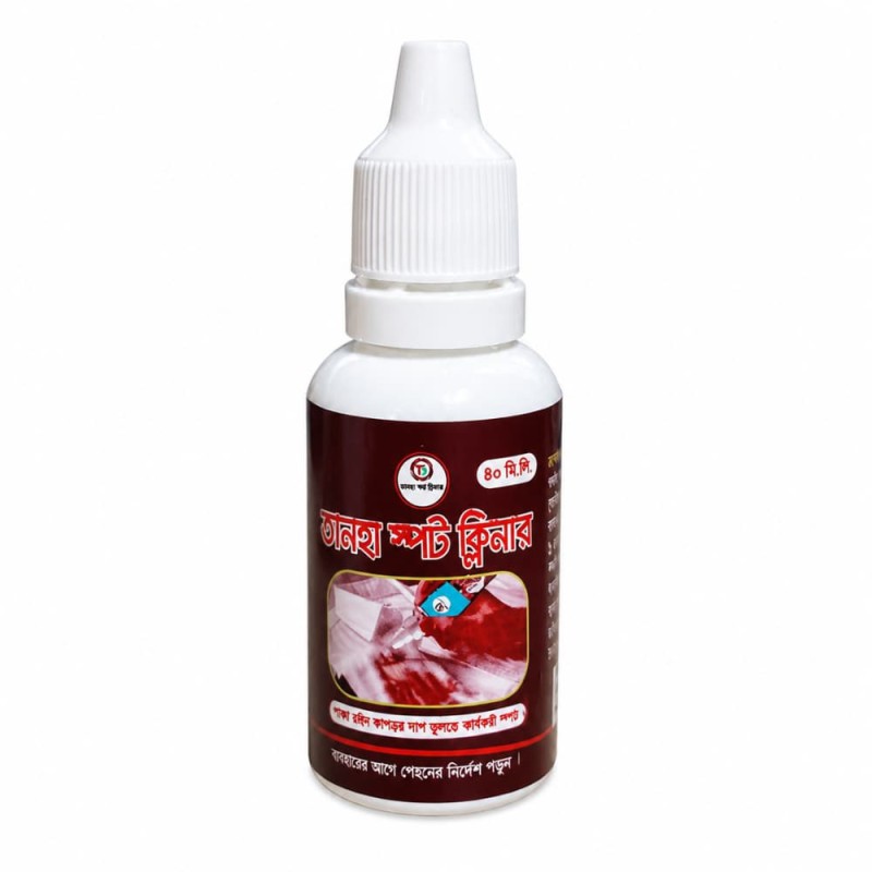 Tanha Spot Cleaner 40ml for Color Clothes Stain Removal