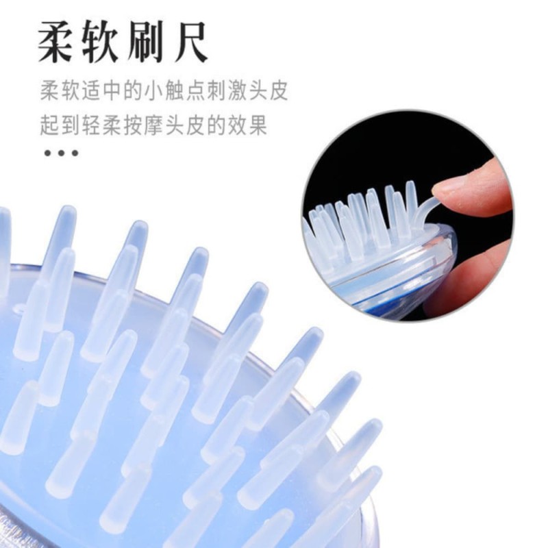 Silicone Bath & Scalp Massage Brush – Gentle Care for Hair & Skin