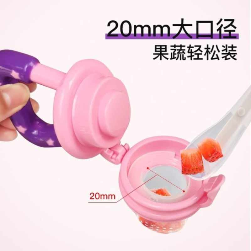 Baby Fruit & Veggie Silicone Pacifier – 0-6 Months Feeding Trainer