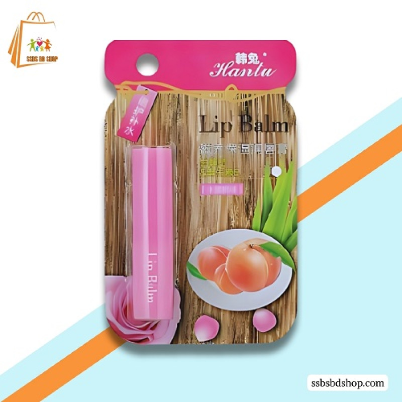 Hantu Moisturizing Lip Balm(cherry)
