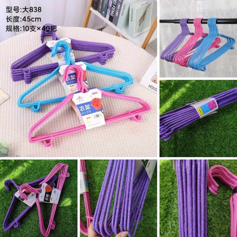 Fast Multi Color Wardrobe Clothes Hanger (10Pcs)