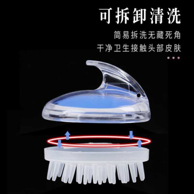 Silicone Bath & Scalp Massage Brush – Gentle Care for Hair & Skin