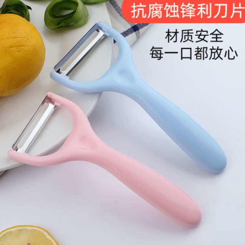 China Vegetable Peeler & Cutter – Multicolor Potato, Carrot Grater Kitchen Tool