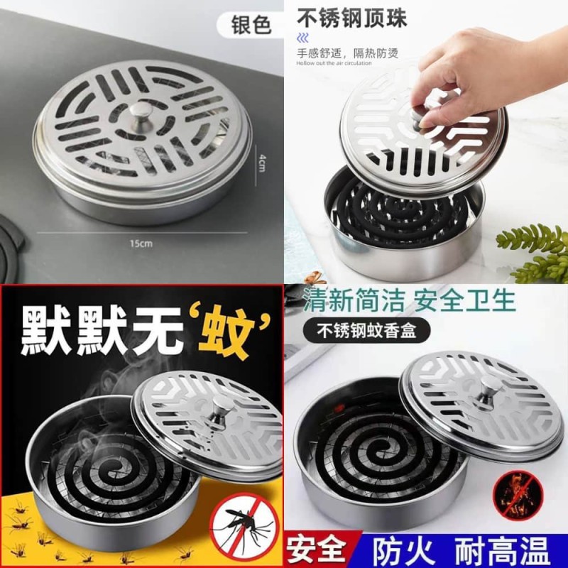 Stainless Steel Mosquito Coil Holder – Fireproof Safe Design
