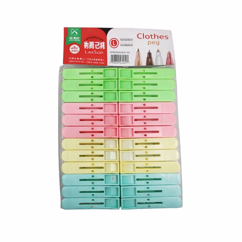 24 Pcs Colorful Clothes Peg Set – Strong Grip Plastic Clips