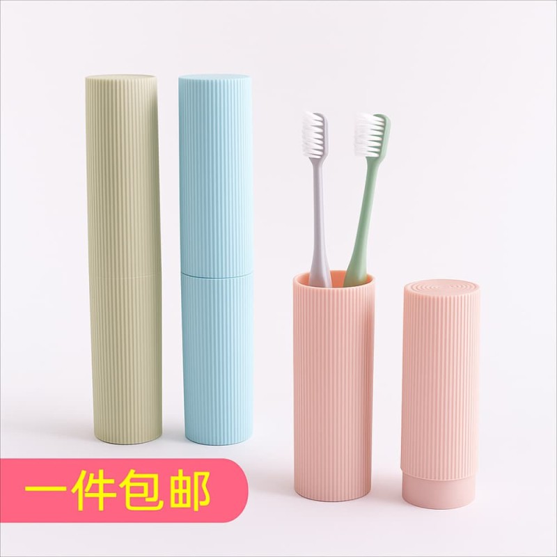 Portable Toothbrush Holder & Travel Toothpaste Case – Durable Cover for Adults