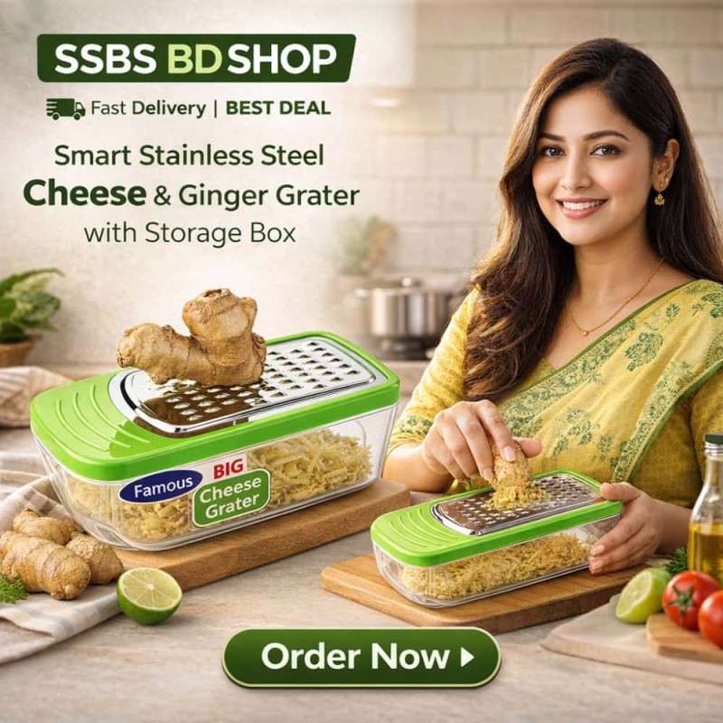 Smart Stainless Steel Cheese & Ginger Grater with Storage Box