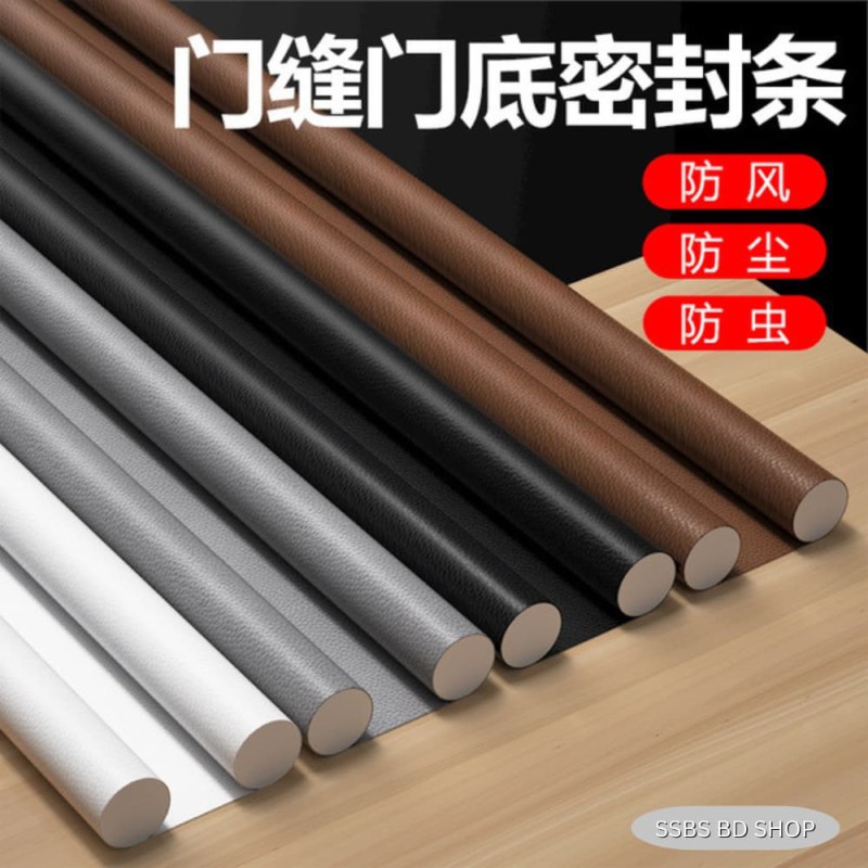 Door Seal Strip - Windproof, Soundproof, Waterproof, Insect-Proof Solution for Gaps (1pcs)