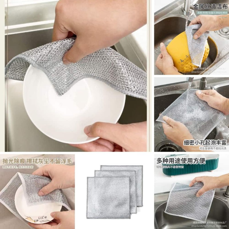 Double Sided Silver Wire Dish Cloth Ultimate Non Stick Oil & Utensil Cleaner (3pcs)