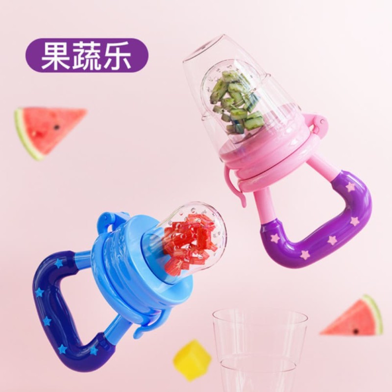 Baby Fruit & Veggie Silicone Pacifier – 0-6 Months Feeding Trainer