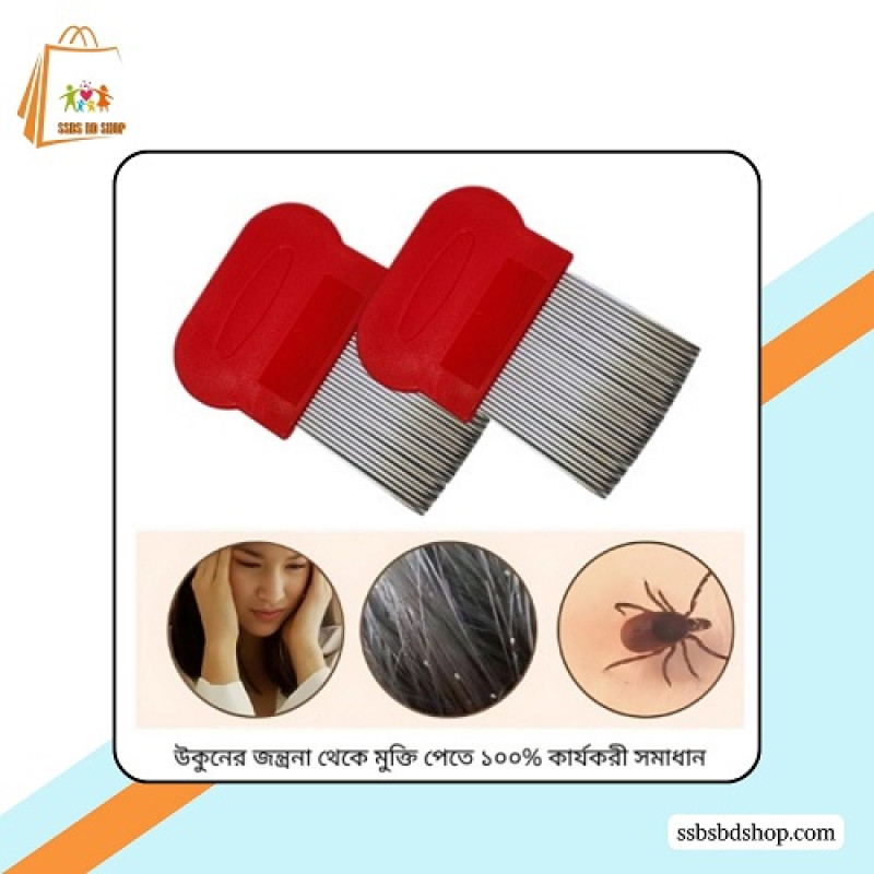 Effective hair lice comb with big steel bristles (3pcs)