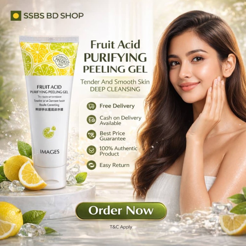 IMAGES FRUIT ACID PURIFYING PEELING GEL TENDER AND SMOOTH SKIN DEEP CLEANSING