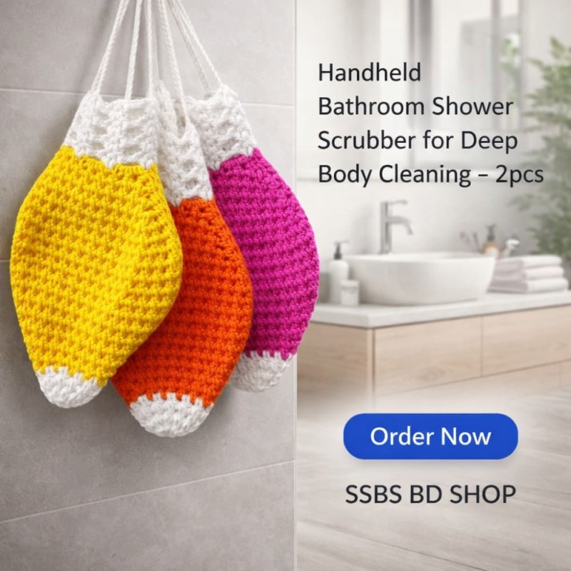 Handheld Bathroom Shower Scrubber for Deep Body Cleaning 2pcs