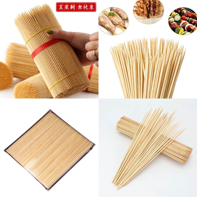 Bamboo BBQ Skewers 8 Inch 200pcs Kabab Grill Sticks