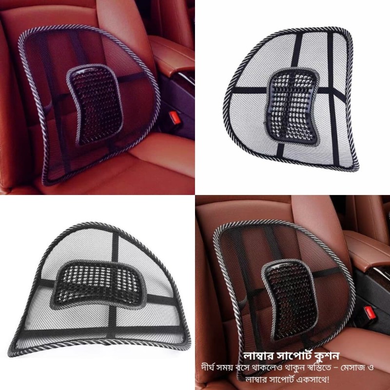 Car Lumbar Support Leather Cushion, Breathable Back Cushion, for Massage and Lumbar Comfort
