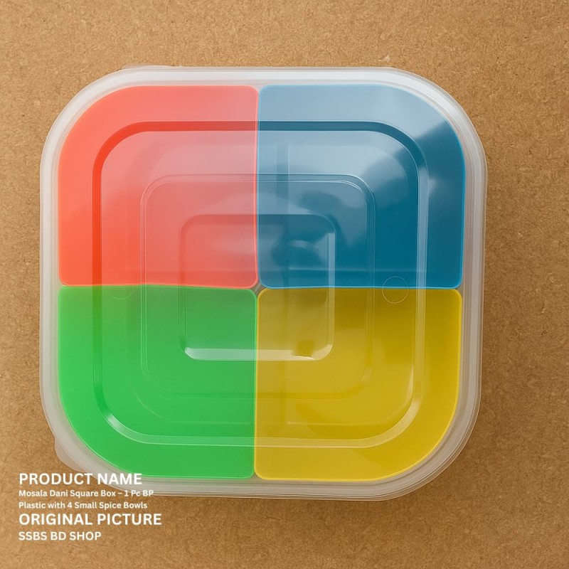 Mosala Dani Square Box – 1 Pc BP Plastic with 4 Small Spice Bowls