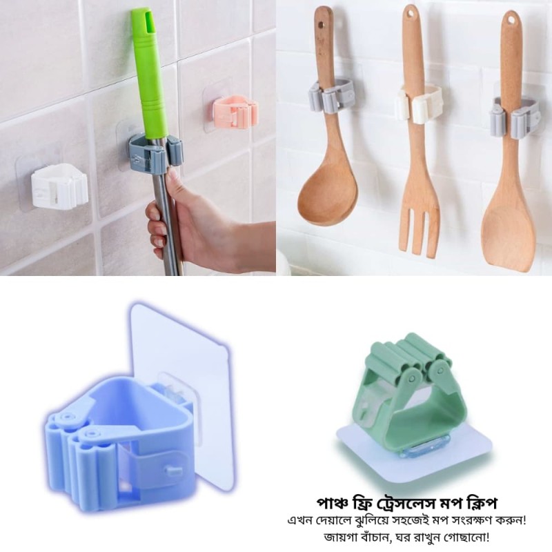 Punch-Free Traceless Mop Clip, Door Hanging Mop Storage Hook, Multifunctional Mop Holder Clip