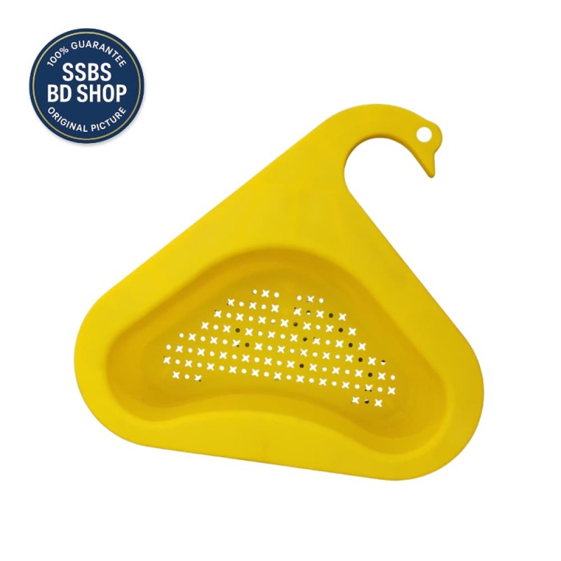 Swan Drain Basket – Dry & Wet Separation Kitchen Sink Filter Rack