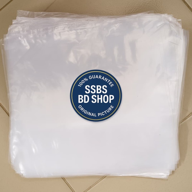 Food-Grade Ruti / Parota Paper 8x8 – Safe & Hygienic Wrap (200 pcs)