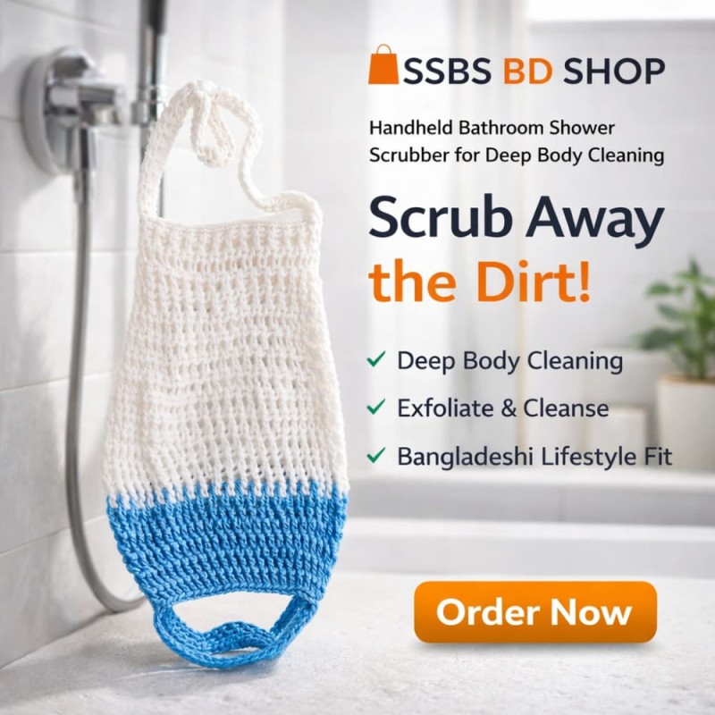 Double Handheld Bathroom Shower Scrubber for Deep Body Cleaning 2pcs