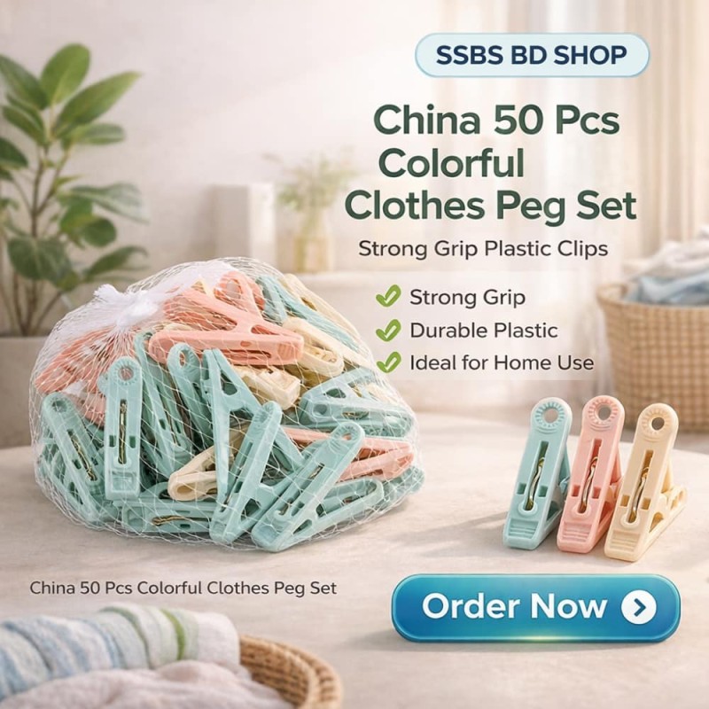 China 50 Pcs Colorful Clothes Peg Set – Strong Grip Plastic Clips