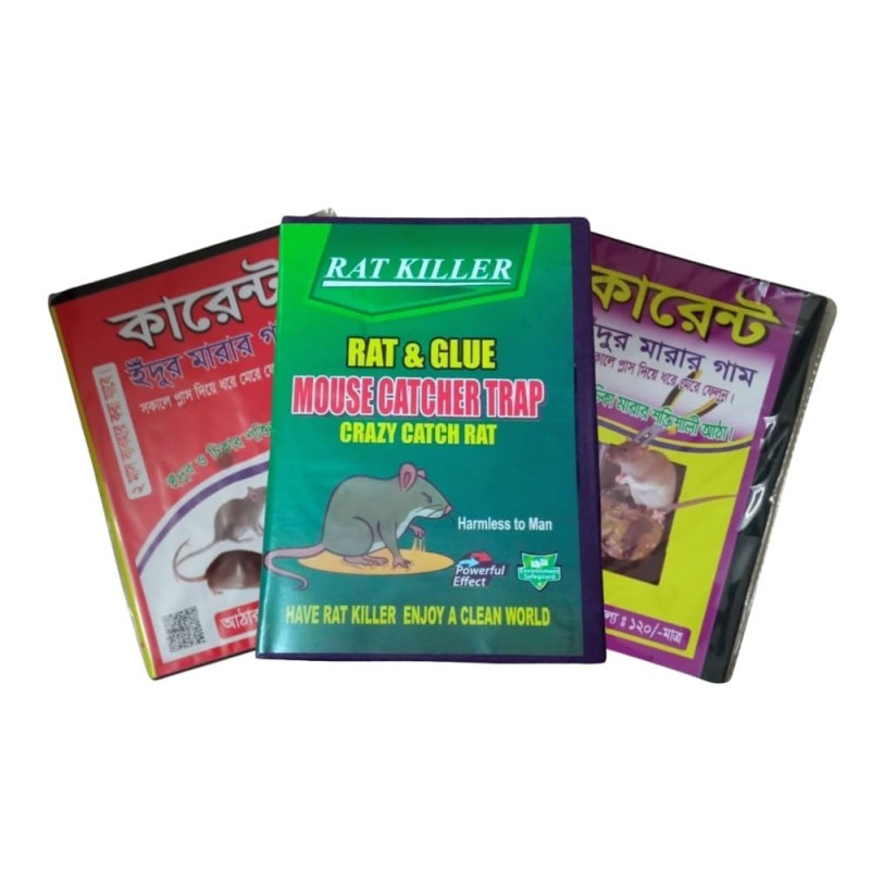 Current Rat Killing Gum, Powerful Glue for Catching Rats and Mice