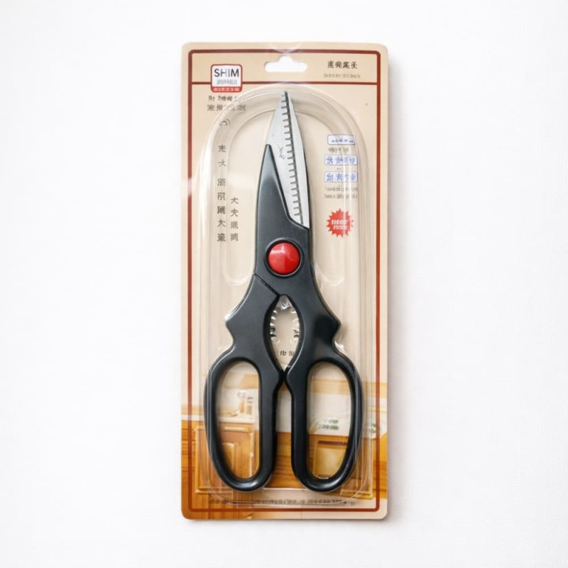 Premium Multi-Purpose Kitchen Scissors – Heavy-Duty Stainless Steel