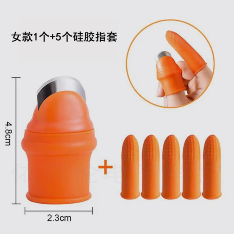 Silicone Thumb Cutter Set – 6 Pcs Finger Protectors & Garden Harvest Tools