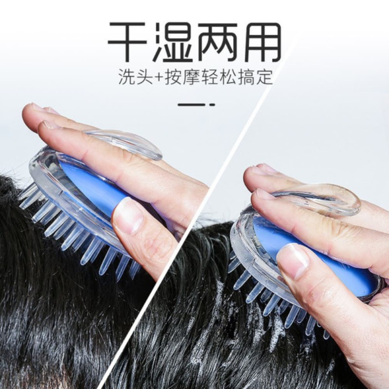 Silicone Bath & Scalp Massage Brush – Gentle Care for Hair & Skin