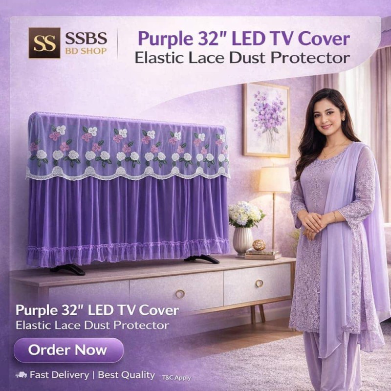 Purple 32” LED TV Cover – Elastic Lace Dust Protector