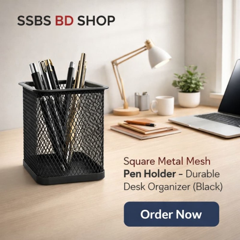 Square Metal Mesh Pen Holder – Durable Desk Organizer (Black)