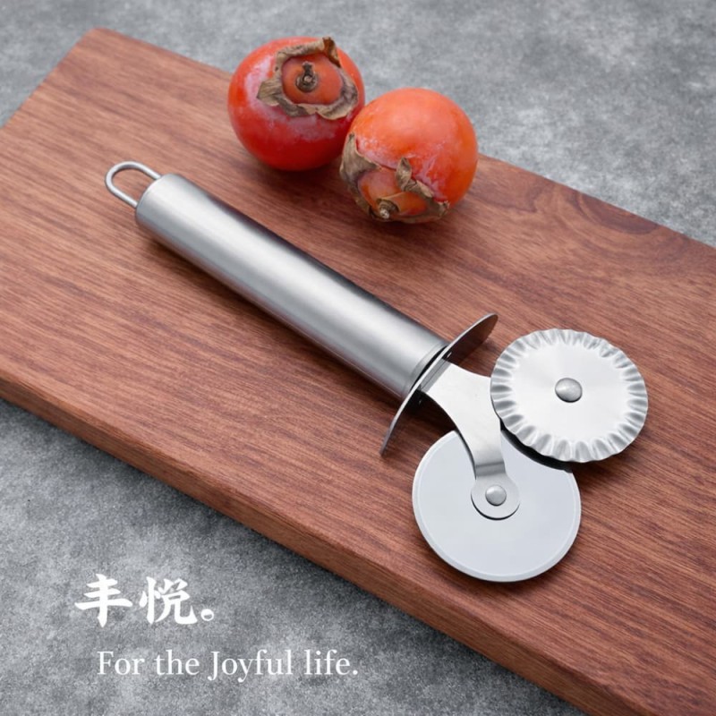 2 in 1 Stainless Steel Pizza & Cookie Cutter Roller