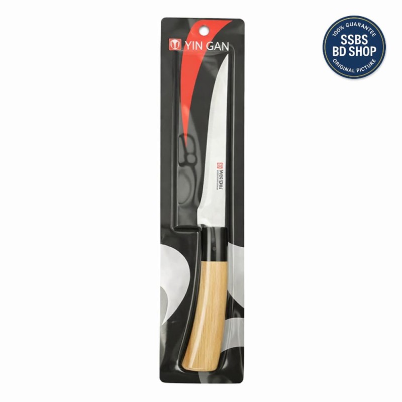 26cm Stainless Steel Fruit & Sushi Knife – PP Handle