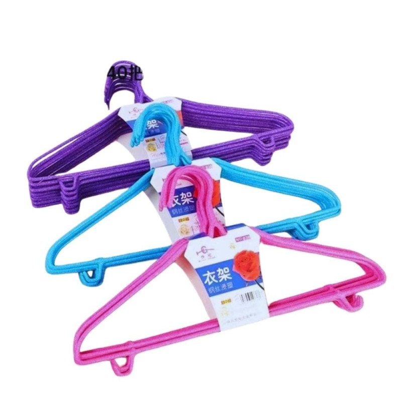 Fast Multi Color Wardrobe Clothes Hanger (10Pcs)