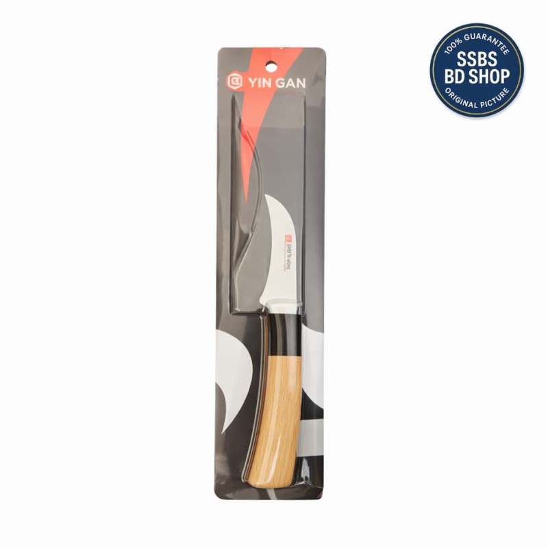 19cm Stainless Steel Multi-Purpose Kitchen & Chef Knife