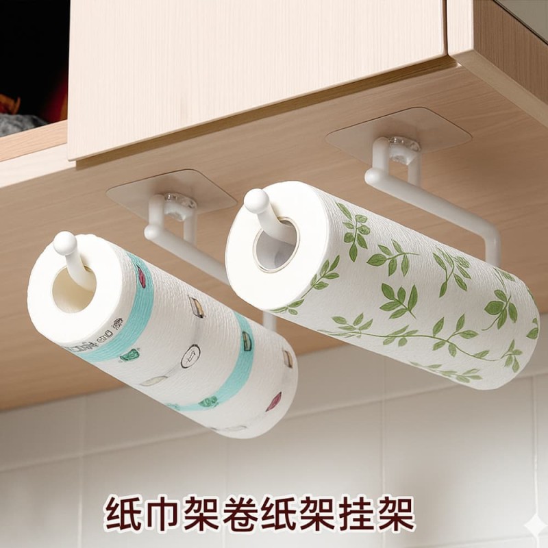 Punch-Free Kitchen Tissue & Paper Roll Holder – Cabinet Storage Rack Organizer
