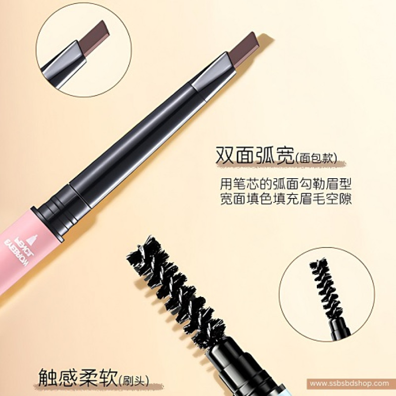 LAMEILA Soft Mist Brow Feel Waterproof Double-Head Eyebrow Pencil