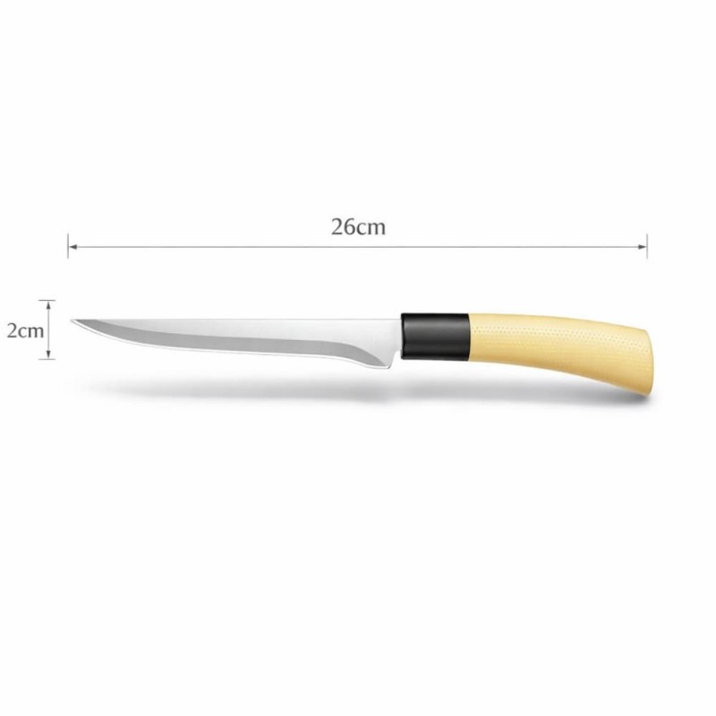 26cm Stainless Steel Fruit & Sushi Knife – PP Handle