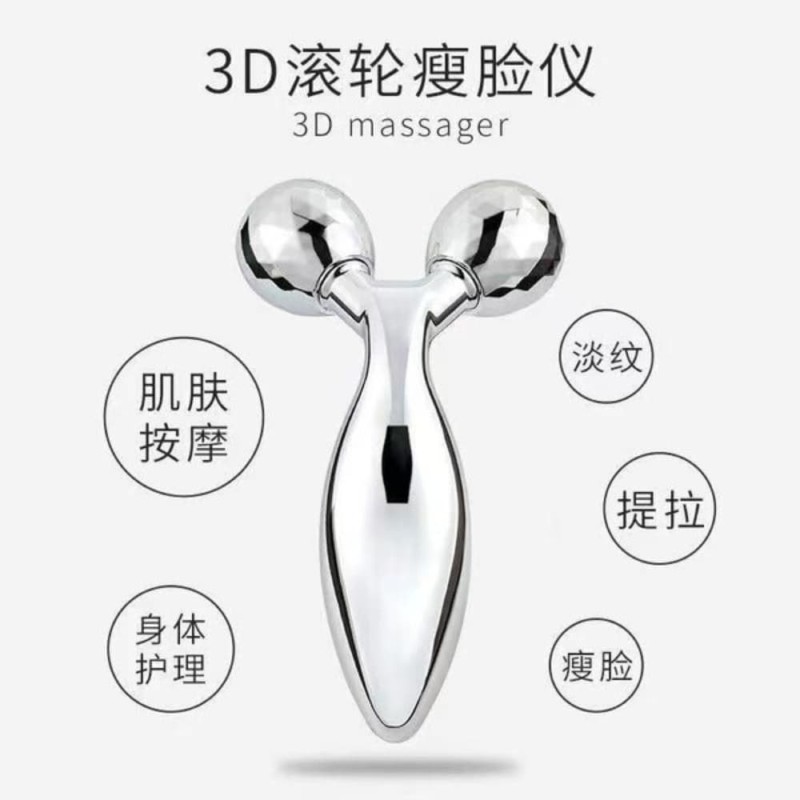 3D Face & Body Roller Massager – Skin Tightening & Lift Tool