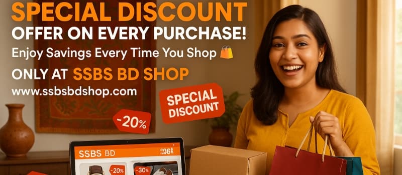 https://ssbsbdshop.com/