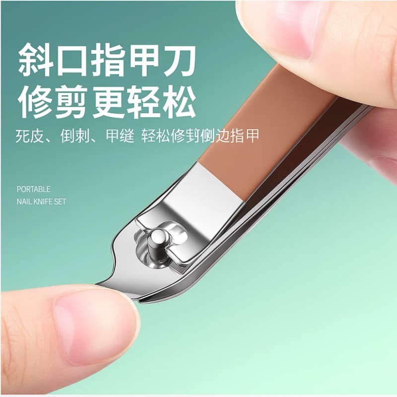 7 in 1 Nail Clippers Set – Professional Manicure & Pedicure Kit
