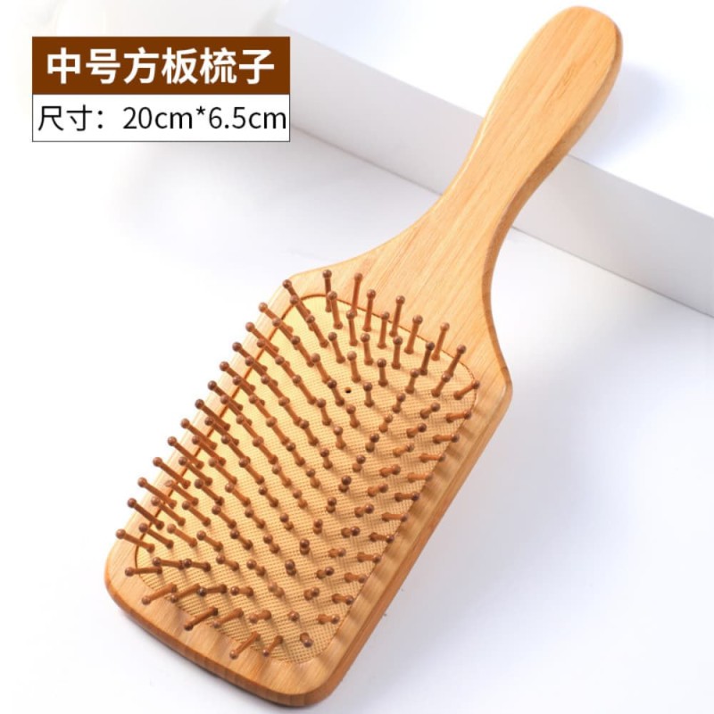 Square Bamboo Wooden Hair Brush with Soft Scalp Massage