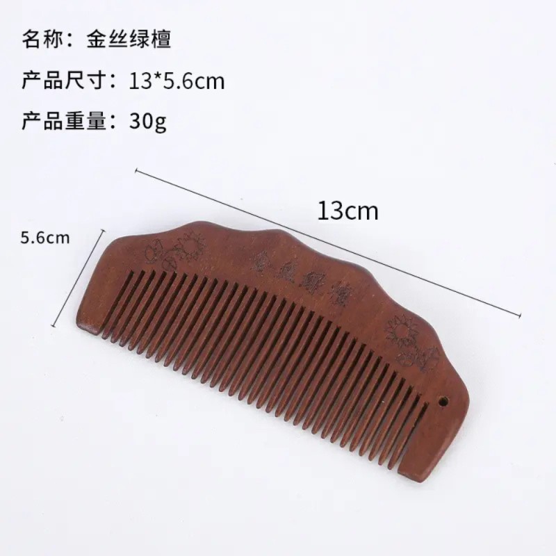 Mini Sandalwood Moon Comb – Fine Tooth