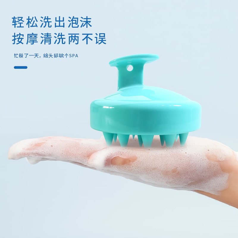 Silicone Hair Scalp Massager Brush – Shampoo & Shower Comb for Hair Care