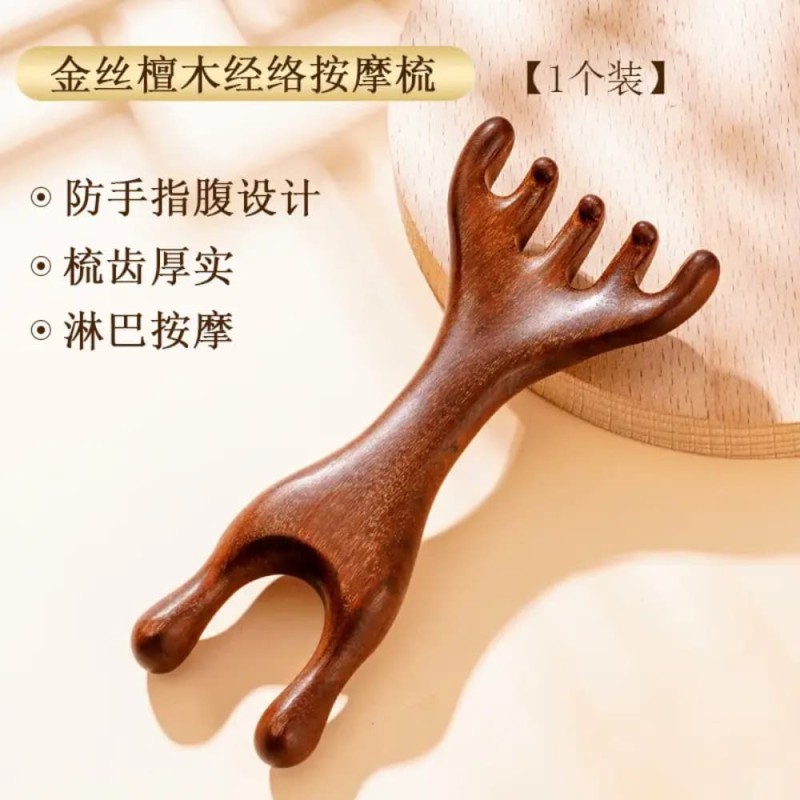 Five-Claw Wooden Scalp & Body Massage Comb
