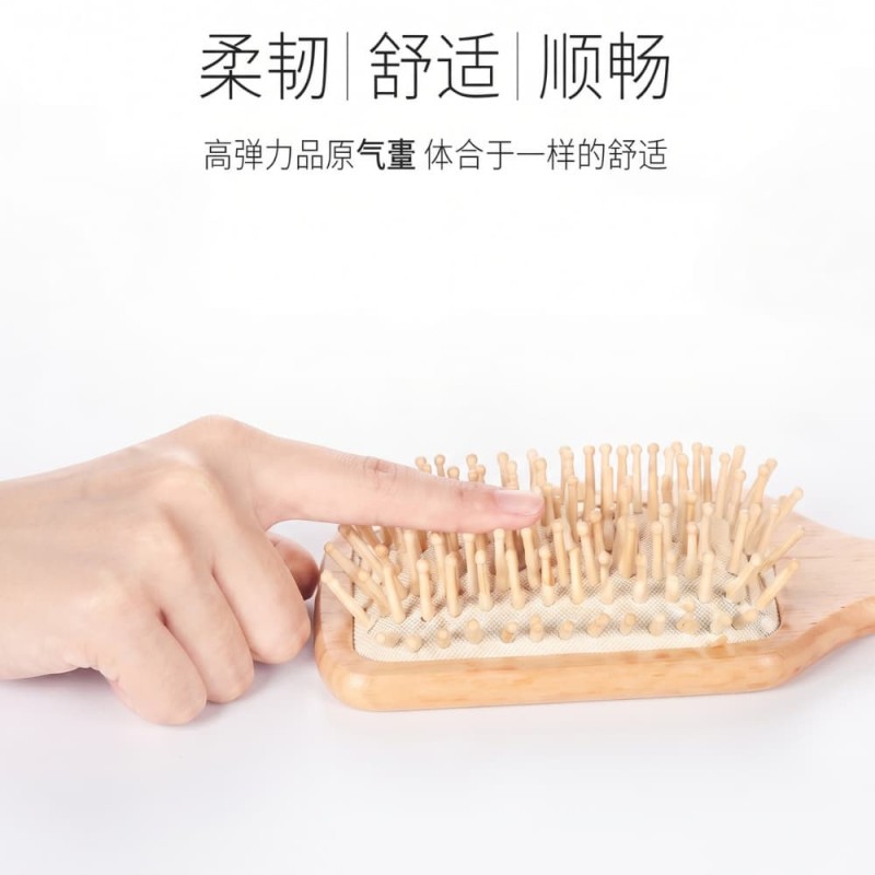 Square Wooden Paddle Hair Brush with Cushion Base