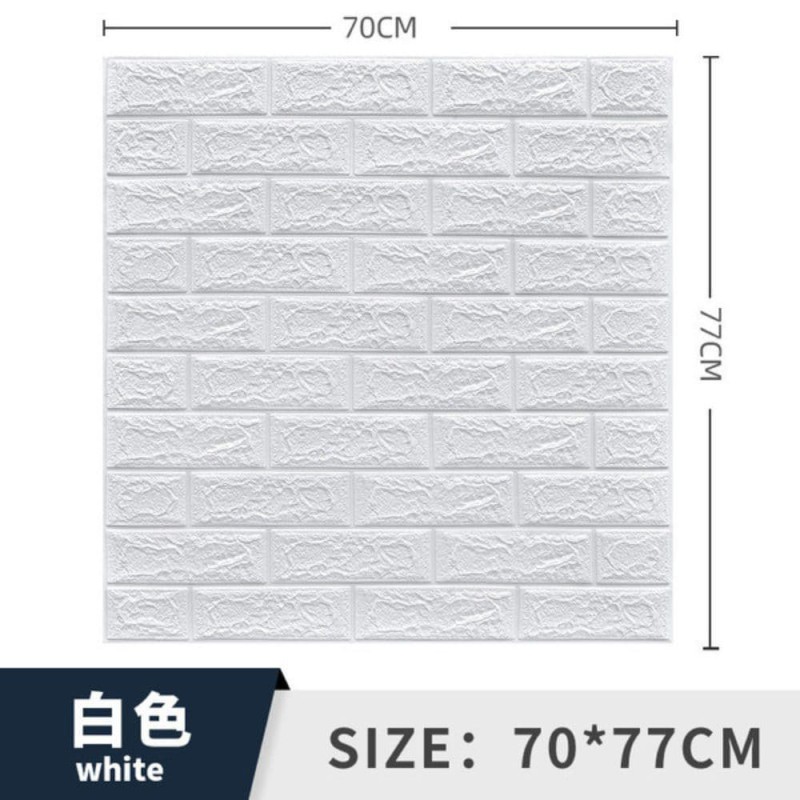 White 3D Foam Wall Sticker 77x70cm 3.5mm Thick Waterproof Brick Panel 1pcs