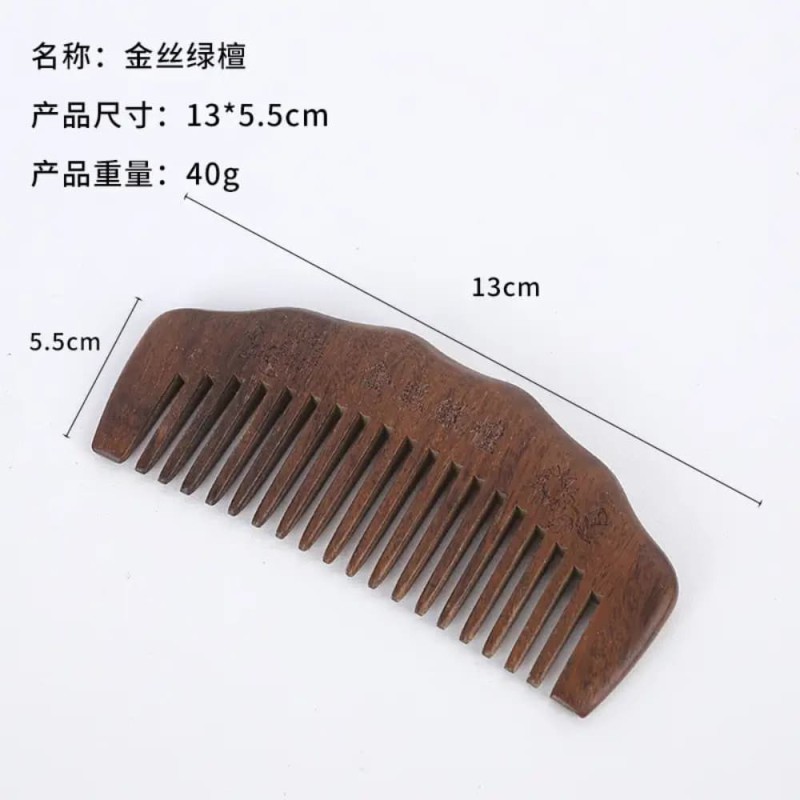 Mini Sandalwood Moon Comb – Wide Tooth