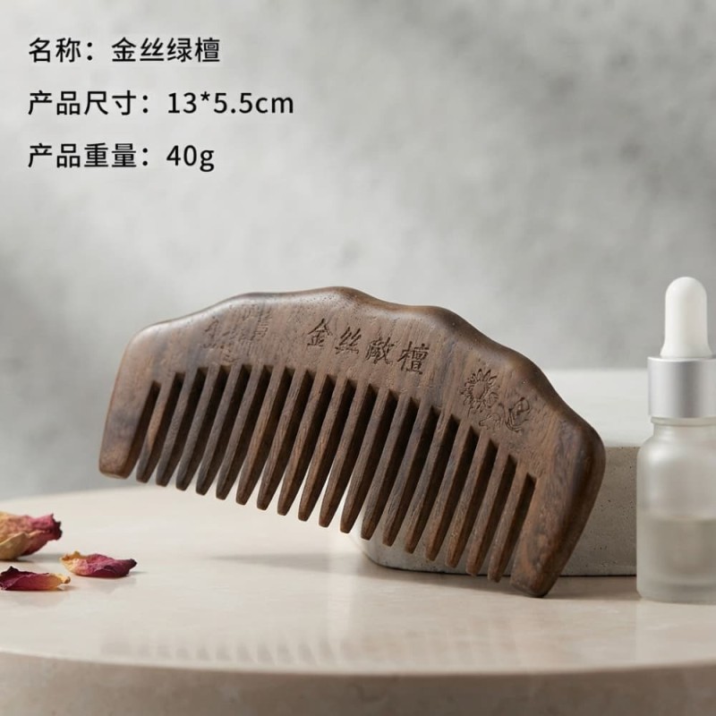 Mini Sandalwood Moon Comb – Wide Tooth