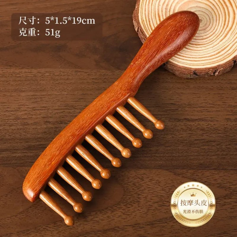 Ball-Tip Wide Tooth Massage Comb